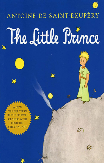 Cover of The Little Prince by By Antoine de Saint-Exupéry, Translated by Richard Howard